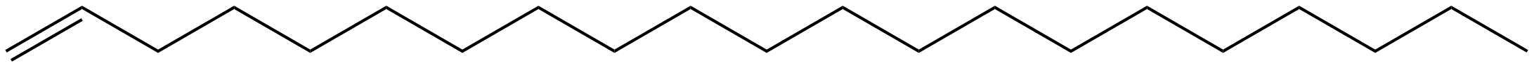 Image of 1-heneicosene