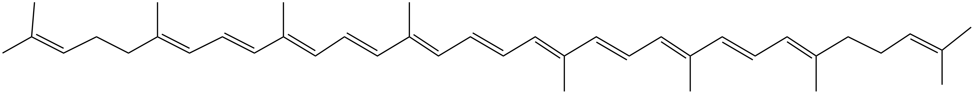 Image of trans-lycopene